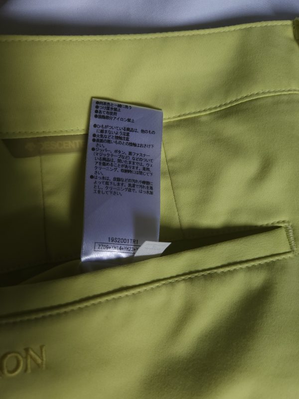 Srixon Electric Green Women Trouser