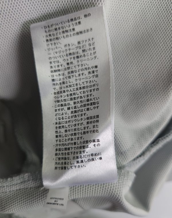 Le Coq Sportif Grey Women Trouser