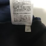 Le Coq Sportif Women Pant