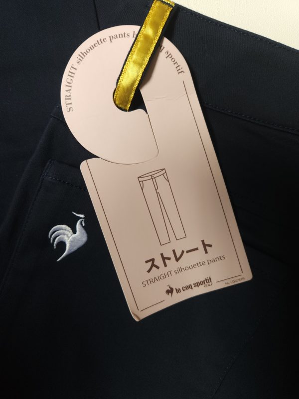 Le Coq Sportif Women Pant